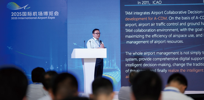 博能股份董事长兼总裁王珏：AI+数字孪生技术，赋能智慧民航建设新图景！